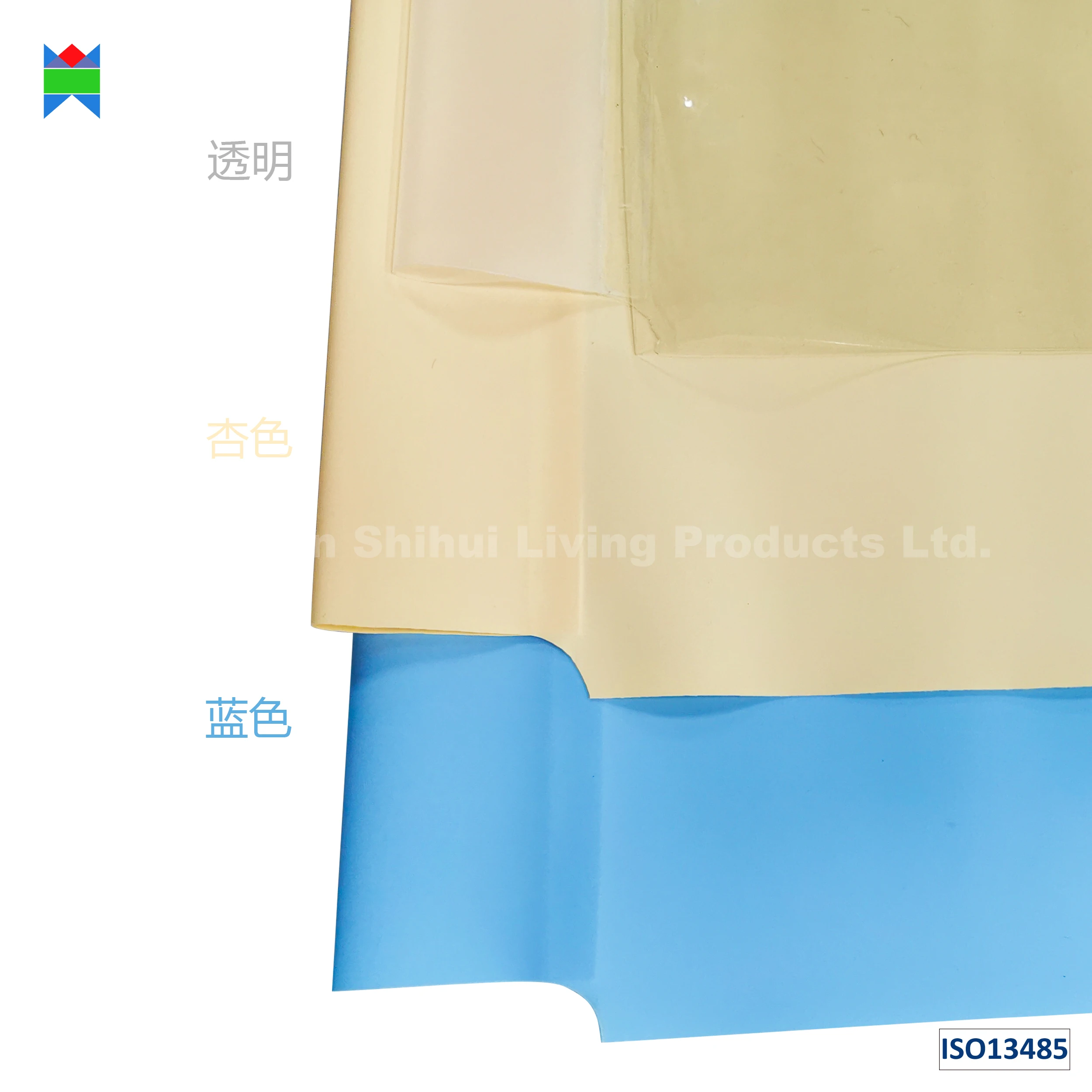 
Anti-microbial Medical Shield curtain Light weight folding screen suitable for hospitals, clinics and nursing house 