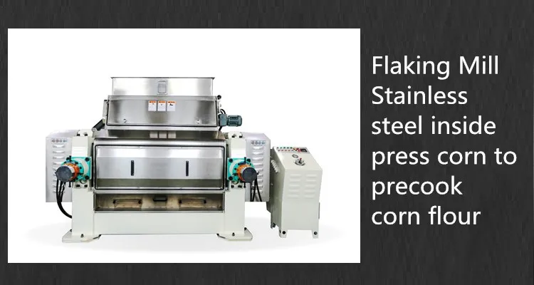 flaking mill 750.jpg