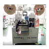 HC-20PX Fully automatic wire cutting stripping splitting both ends crimping machine for 6P-12P flat cable