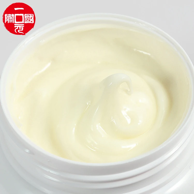 

2021 korean organic collagen face cream