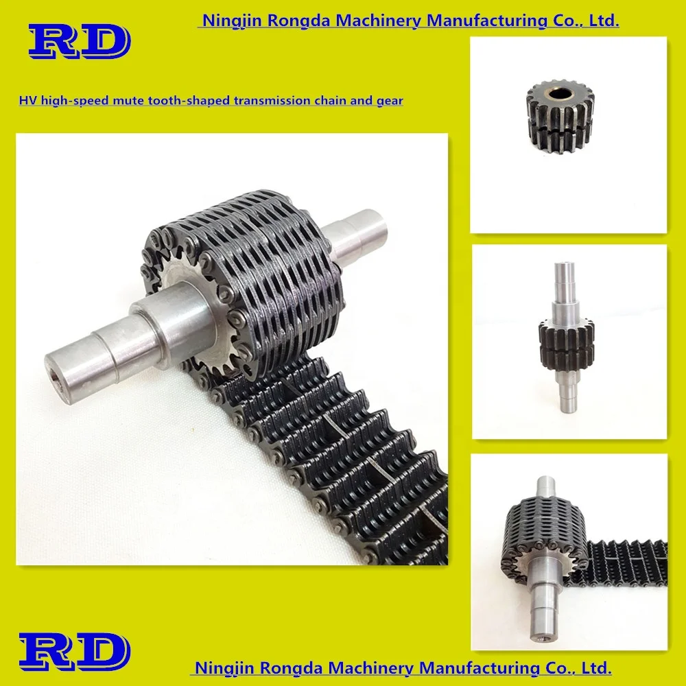 Centre Guide Silent Chain Sprockets Buy Centre Guide Silent Chain Sprockets Product on