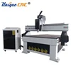 wood working machine cnc router 2040 atc machine furniture carving cnc router with atc
