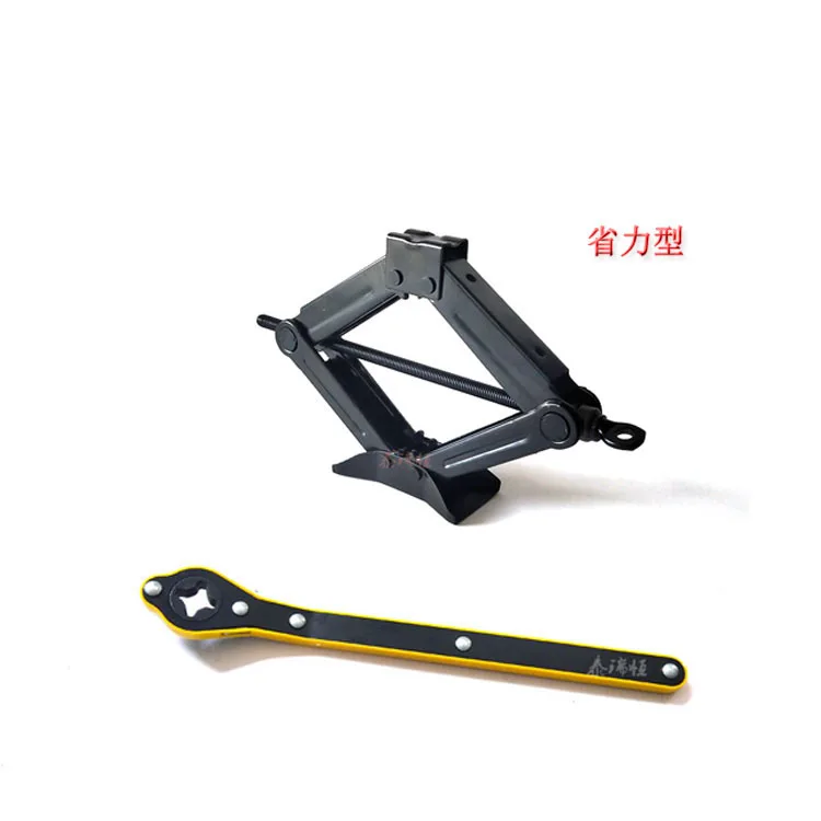 
1 ton car lift scissor jack 