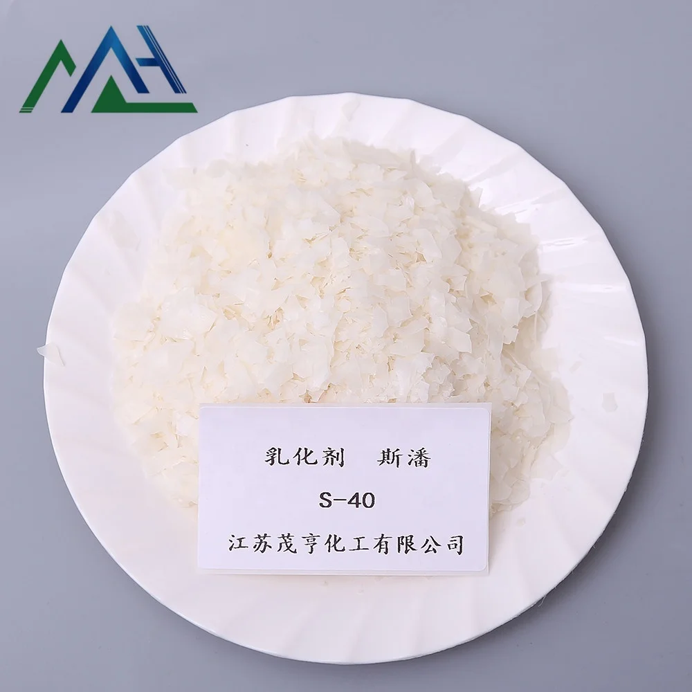 
Span 80 Cas 1338-43-8 Sorbitan Monooleate Pesticide wetting agent 