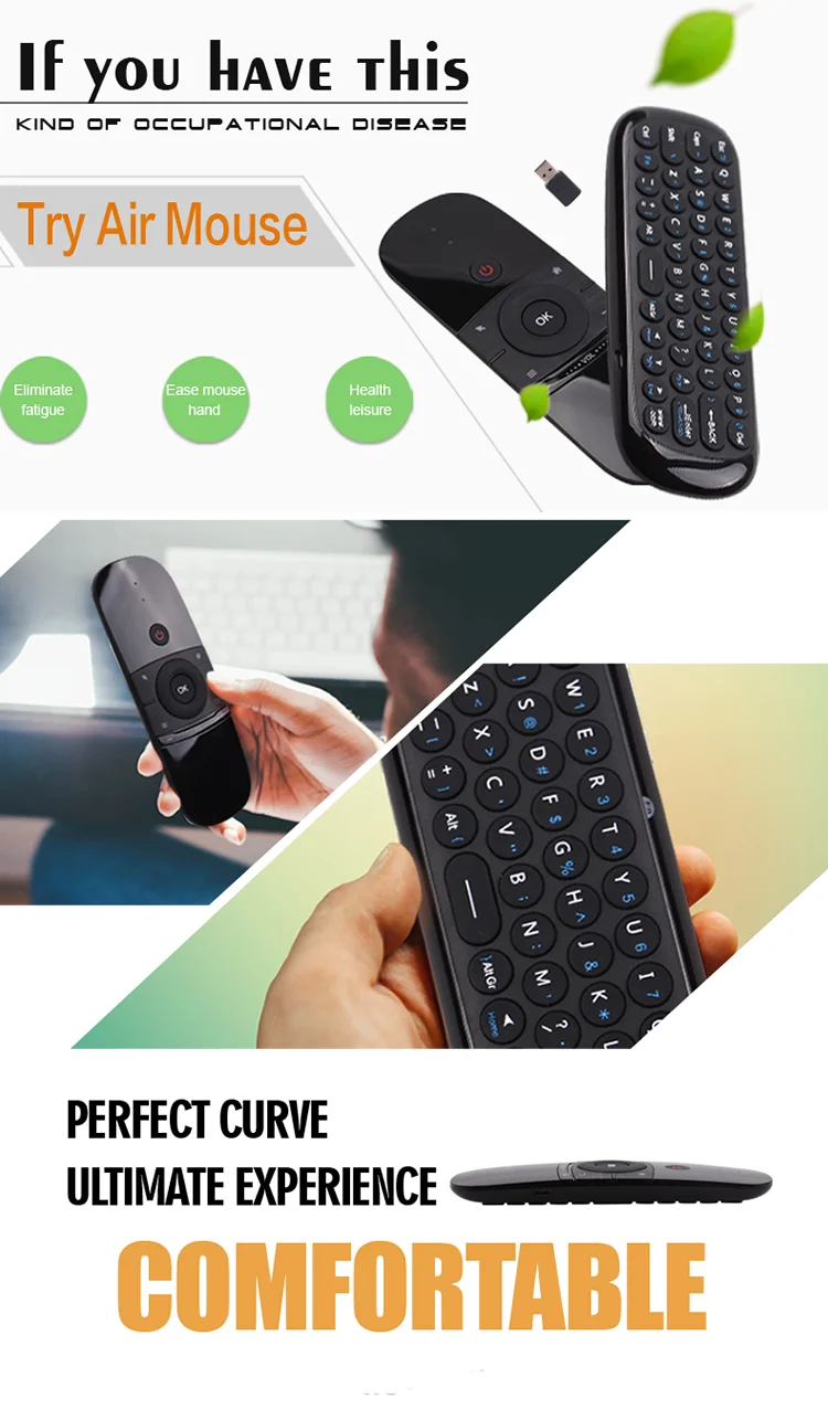 Excel Digital W1 Gyro Air Mouse Remote Control 2.4g Wireless Fly Mouse