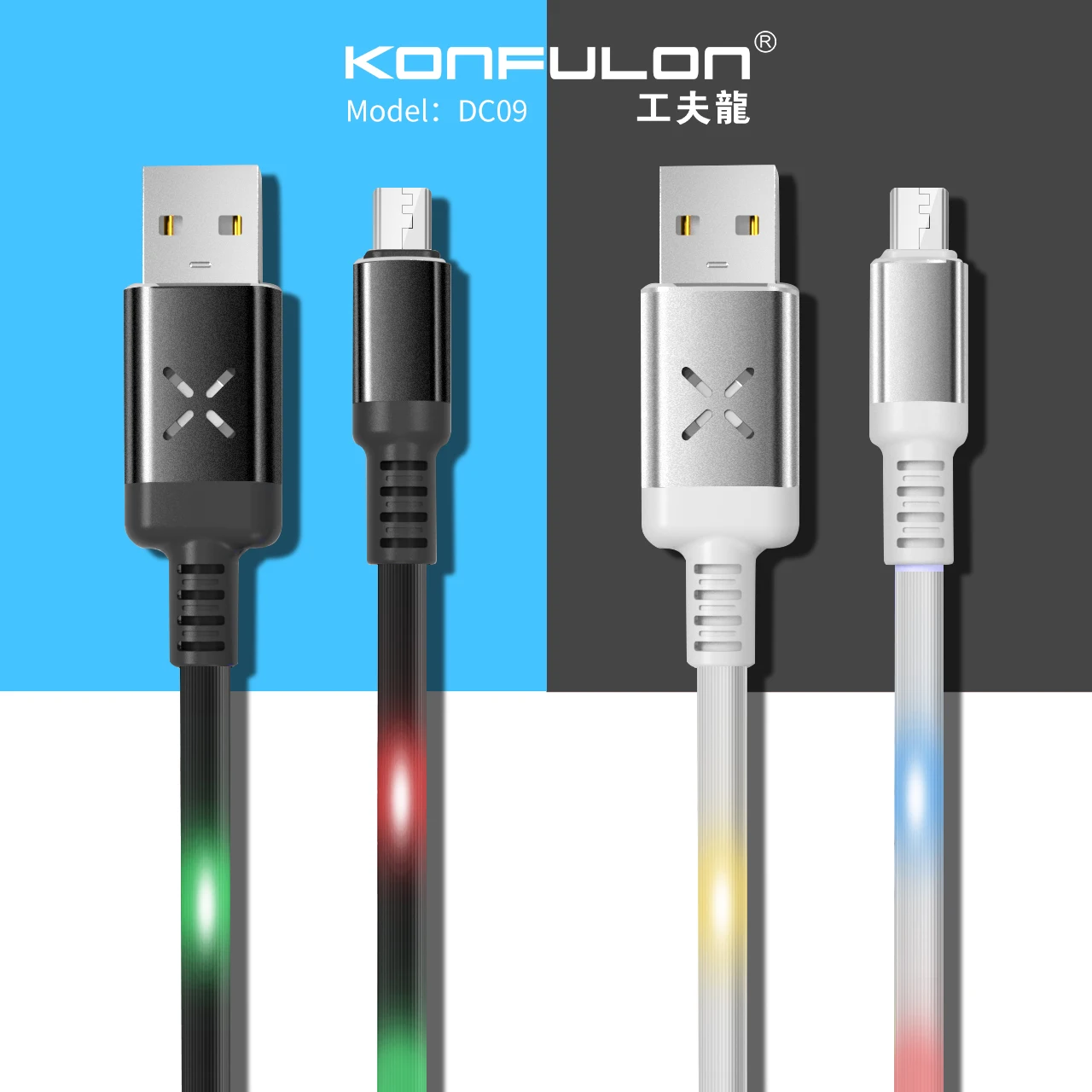 Konfulon Colorful Voice Control Flowing LED Light Micro USB Cable for Smartphones - ANKUX.COM