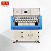 SRF210-10 PLC and stepper motor drive system auto motor coil winding machine
