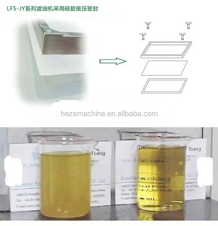 Oil Filter Machine21.jpg