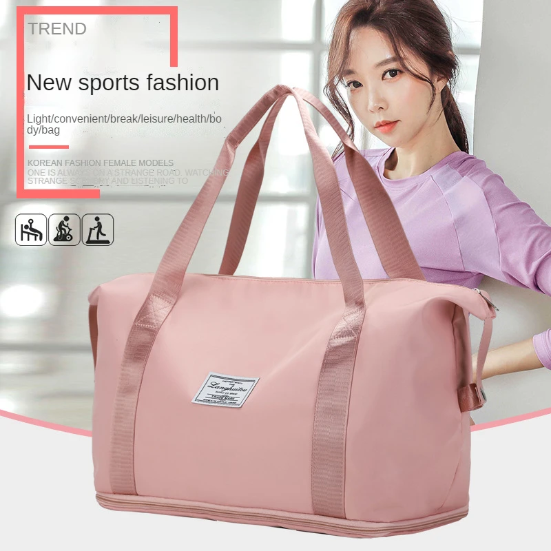 

Travel bag women's large capacity fitness bag portable dry and wet separation duffel yoga trolley bag wholesale, Customized color