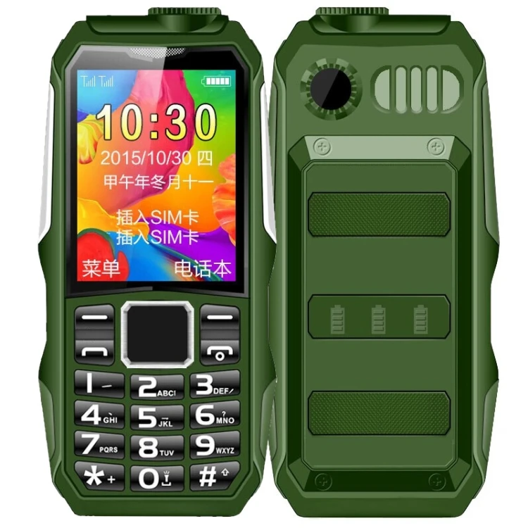 

Promotion HAIYU H1 Triple Proofing Elder Phone 1200mAh Battery, 1.8 inch, 21 Keys, LED Flashlight, FM, Dual SIM