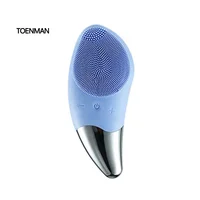 

Rechargeable Electric Silicone Massager Cleanser Facial Cleansing Face Brush
