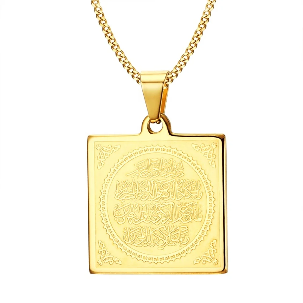 

Engraving Islamic Quran Inscription Square Pendant Necklaces Stainless Steel Muslim Men's Necklace 18k Gold Plated Jewelry, Steel/gold/rose gold and other
