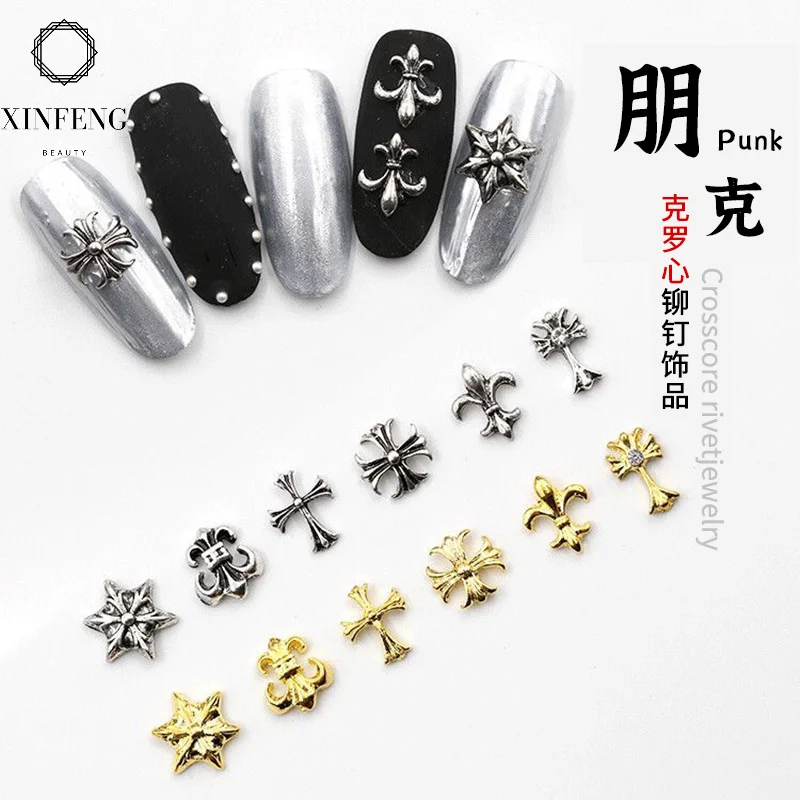 

Nail accessories metal Rivets Charms hollow ocean style punk wind antique cross alloy jewelry crosscore rivet jewelry, As shown