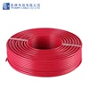 BV 10 cable wired information cord internet pvc insulated electrical conductor cable