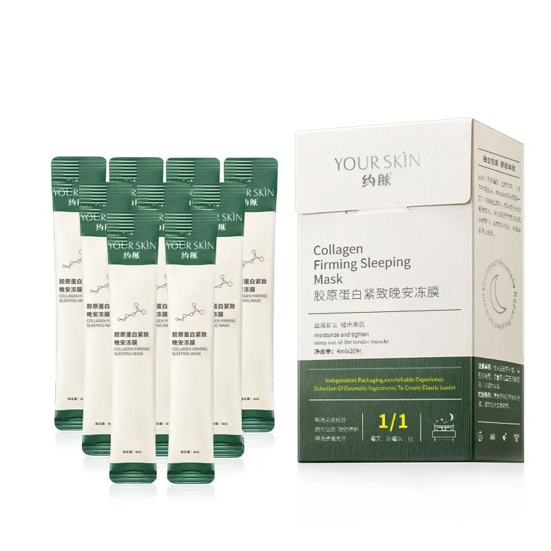 Collagen Firming Good Night Frozen Film Moisturizing Shrink Pore