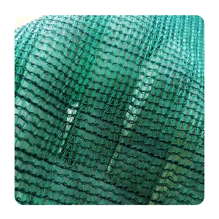 

cheap price plant net, Customized
