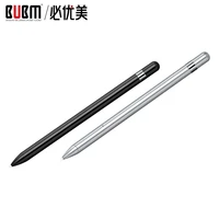 

BUBM 2020 new custom USB Rechargeable active stylus touch screen pen with box stylus for ipad or smart tablet pencil