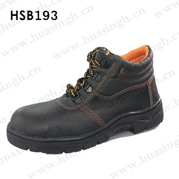 oil slip resistant work shoes