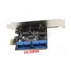 PCIE X1 to 2 ports 19pin USB3.0 Header PCI Express to Dual 20 Pin USB 3.0 Card