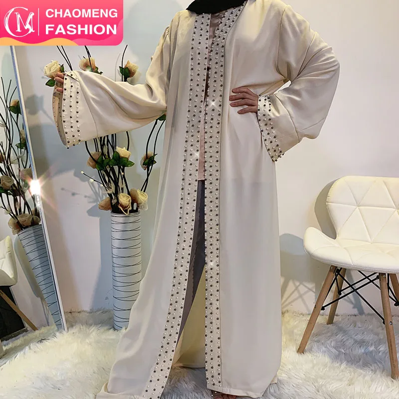 

1838# Islamic Fashion Women Pearls Kimono Robe Modest Dress Long Elegant Cardigans Muslim Clothing Front Open Abaya, Beige/black/mint/pink