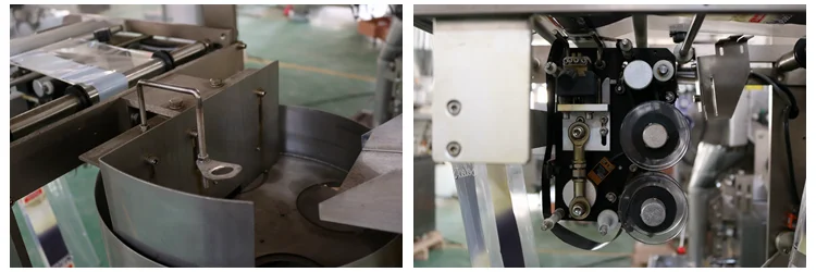 Automatic small food low cost pouch price granule sugar coffee sachet stick packing machine