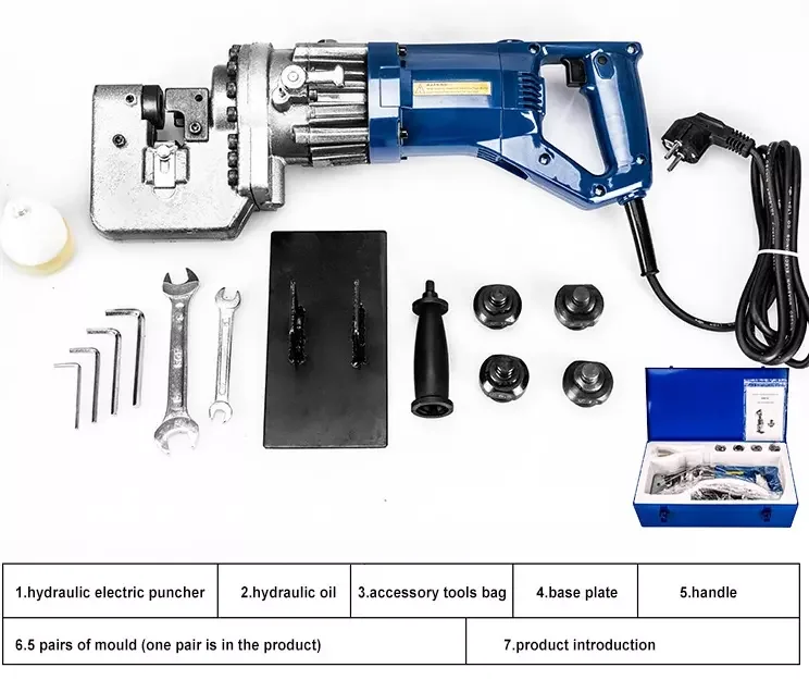 Customized Electric Hydraulic Puncher Tools Portable Single Hole