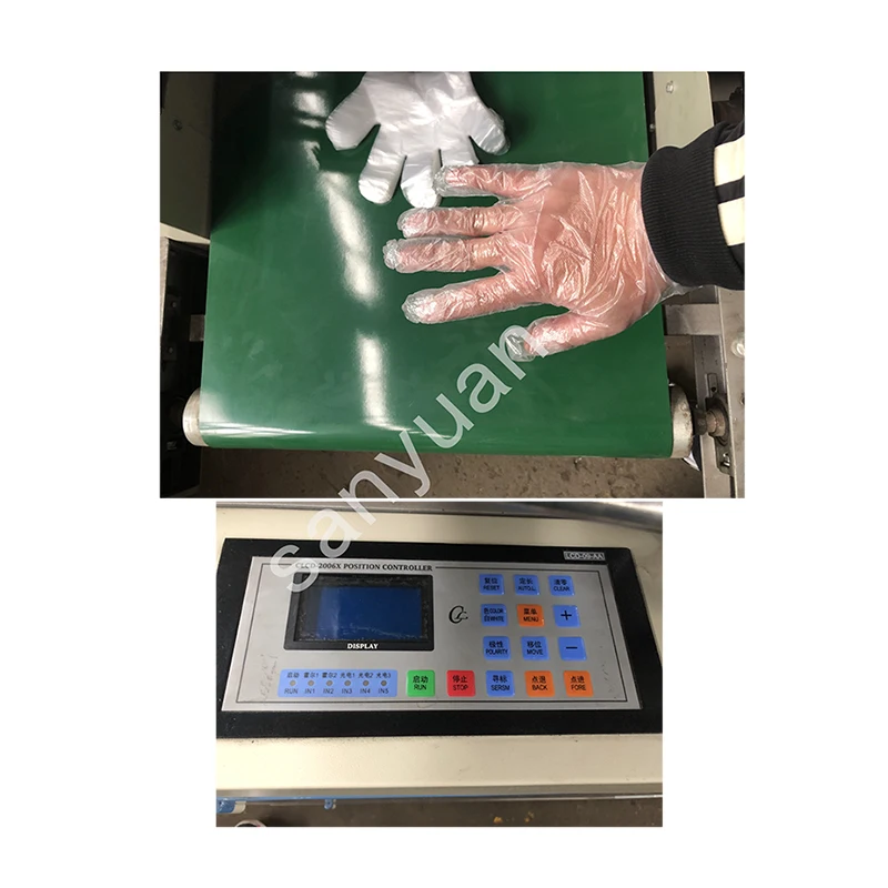 glove making machine automatic