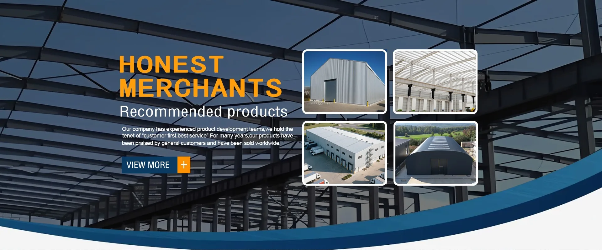 steel structure 
