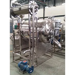 Small Set Stainless Steel Animal Oil Melting Machine