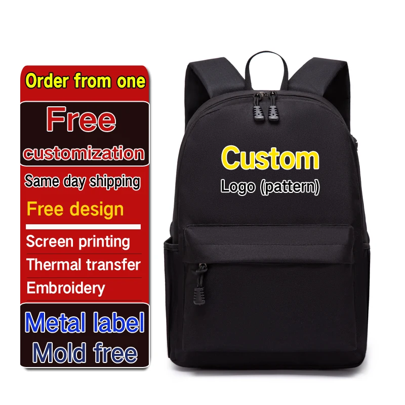 

Schoolbag customization LOGO pattern customization Primary and secondary school students backpack schoolbag customization, Black