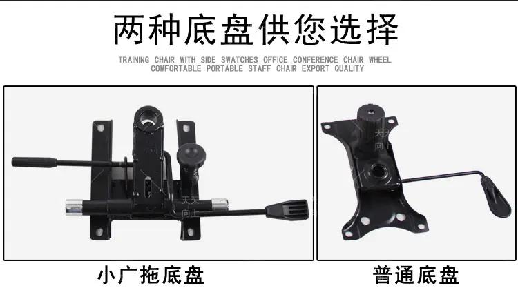 Revolving Black PU Leather Office Chair Dimensions Manager Chair Parts Comfortable Adjustable CEO Executive Chair