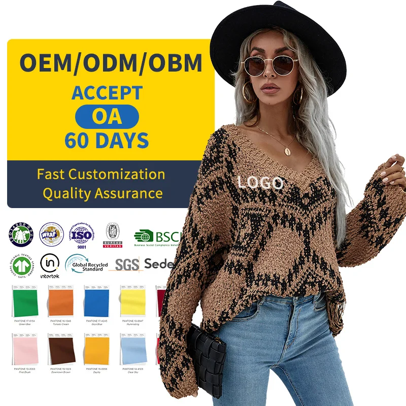 

Fast Dispatch Sweater Supplier Oem Ladies Oversize Fit Pullover Crew Neck Loose Knit Geometrical Jacquard Knitted Sweater Women