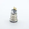 BIJIA 19mm waterproof flush momentary push button switches wall plates light switch covers type a selector