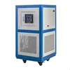 Chemistry Lab Heating And Cooling Liquid Refrigerated Heating Circulator