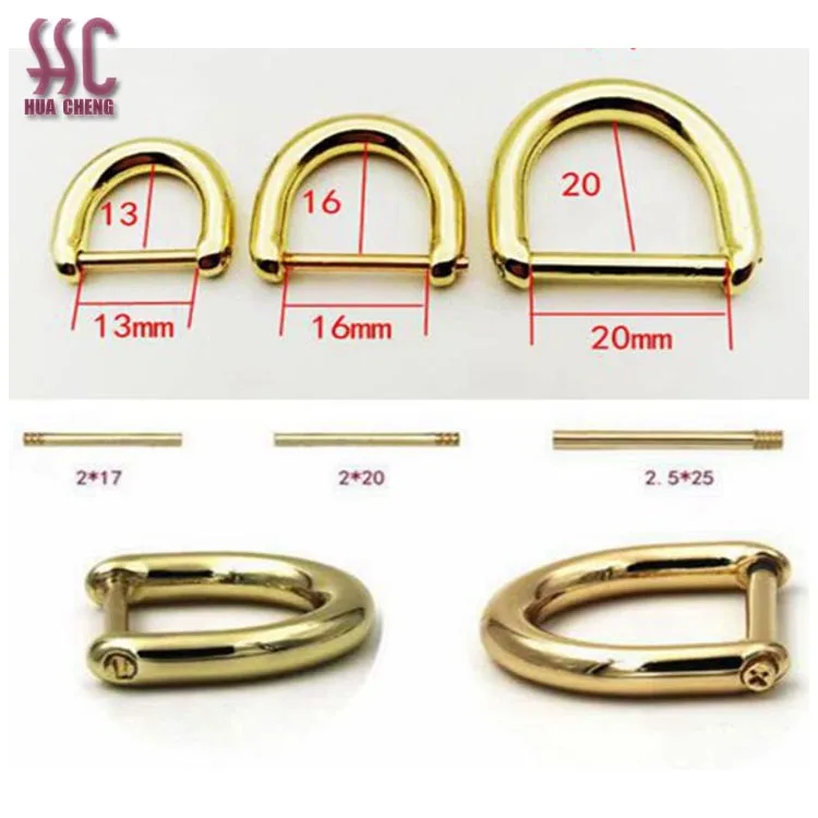 

13mm size factory wholesale removable screw D ring design for lady handbag hardware accessory