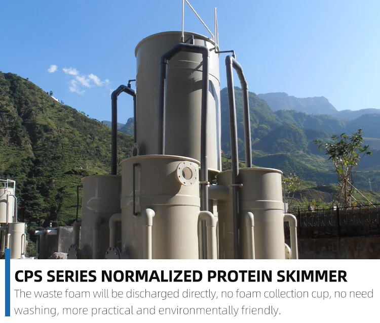 Protein Skimmer  (8).jpg