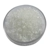 Sodium Saccharin Food Grade Artificial sweetener CAS NO.6155-57-3 price preference