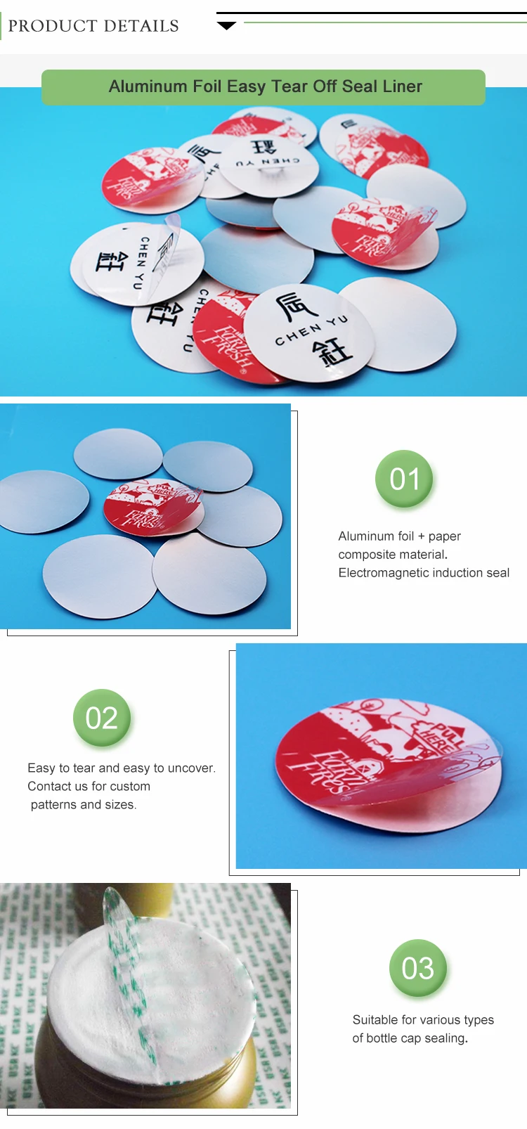 Aluminum Foil Seal Liner