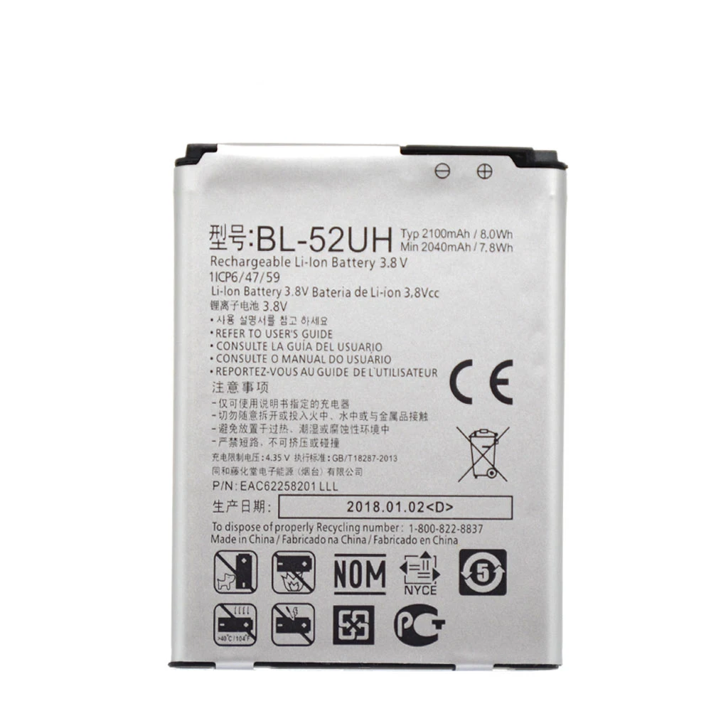 

2100mAh New Replacement Battery BL-52UH For LG Spirit H422 D280N D285 D320 D325 DUAL SIM H443 Escape 2 VS876 L65 L70 MS323 akku