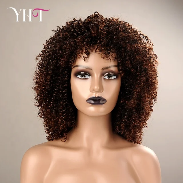 

Premade Wig 100% Synthetic Afro Kinky Curly Wig 12 Inch Brown Short Wigs For Black Women