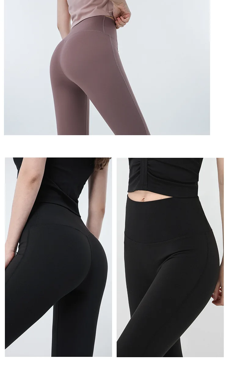 High Waist Sexy Women Gym Running Compression Nylon Spandex Fabric No Front Seam Squat Proof 