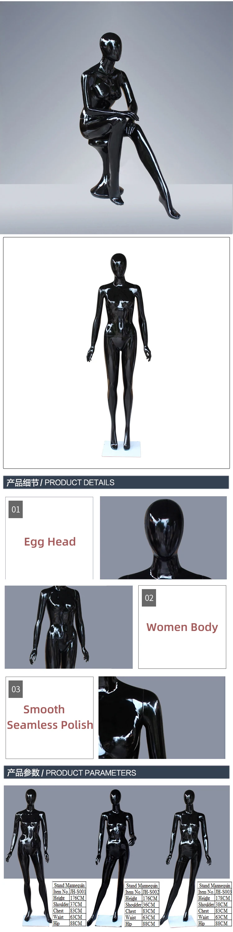 Shinny Black Female Mannequin Full Body Women Sexy Mannequins Whole