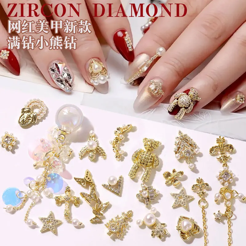 

Misscheering alloy Zircon Nail art decoration Bear butterfly pendant rhinestone metal rings nail Shiny Crystal Jewelry, Gold clear