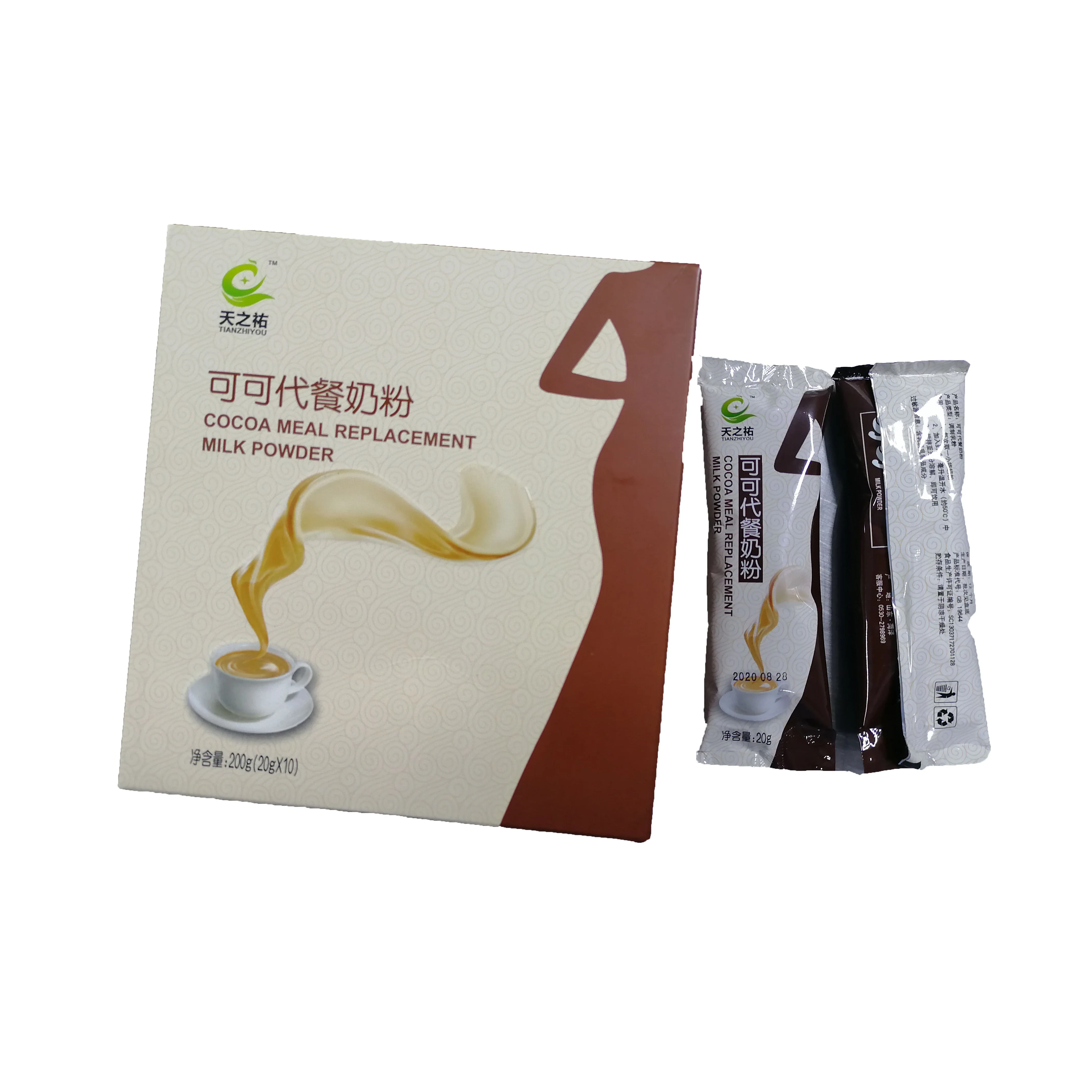 cocoa milk powder.jpg