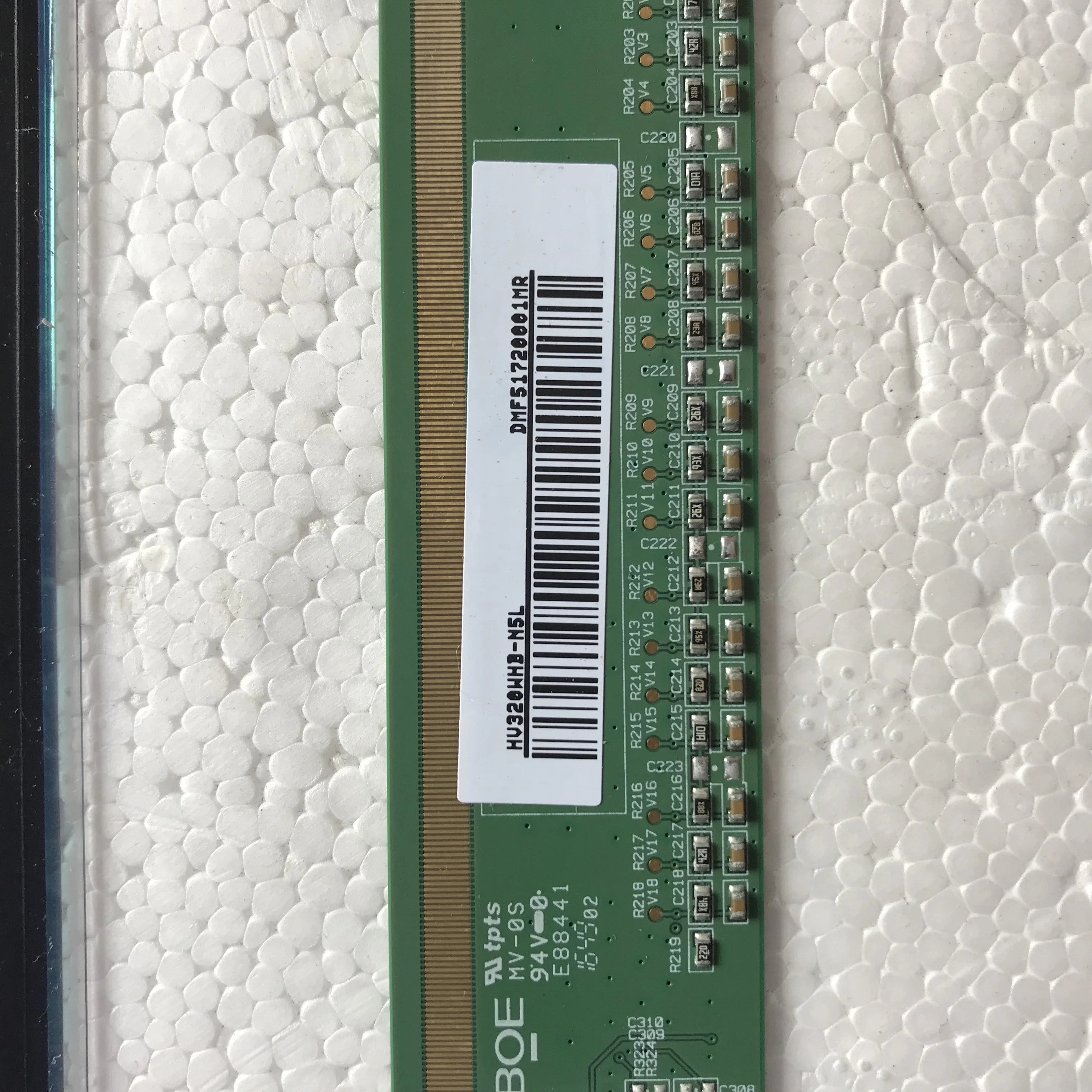 HV320WHB-N5L (4).jpg