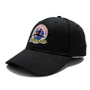 High-quality customized cotton patch embroidered LOGO baseball cap simple wind outdoor sunshade cap for man and women
