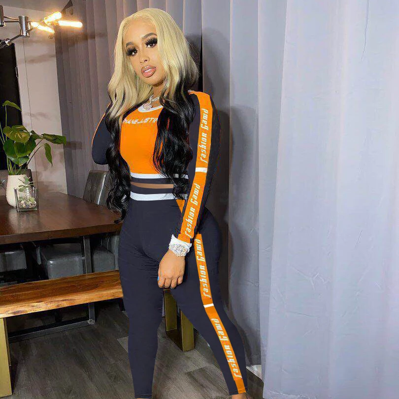 

fall 2021 women clothes new style letter printing leisure sports women's sets lounge wear women two piece set TK6121, Picture shown