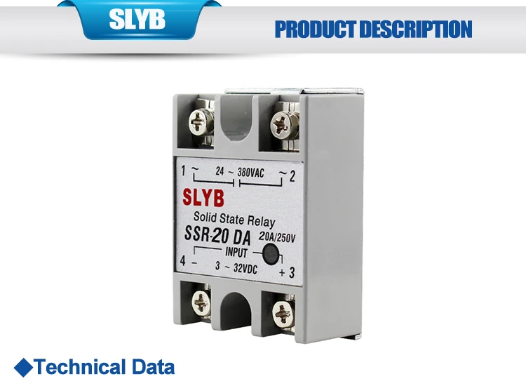 SSR-20DA_01.jpg