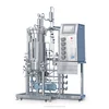 Transgenic animals as bioreactors wastewater,Bioreactors airlift reactors mod,Bioreactor process order