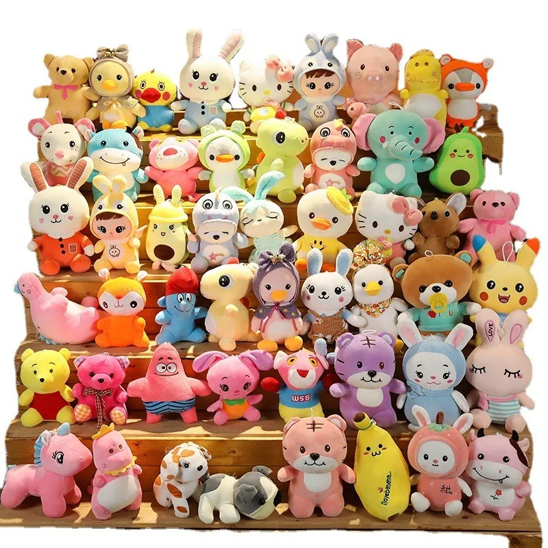 

Factory Wholesale cheap 17-20cm crane machine Plush Toy peluches Doll animal stuffed plush toy for crane vending claw machine